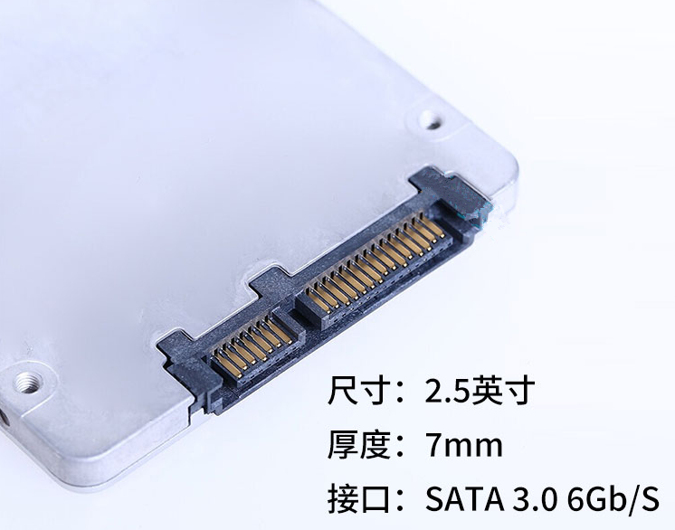 Intel/英特尔 S4520 1.92TB 企业级SSD固态硬盘 SSDSC2KB019TZ01 - 图0