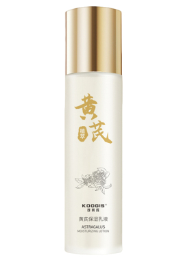 KOOGIS黄芪保湿霜嫩肤补水乳液