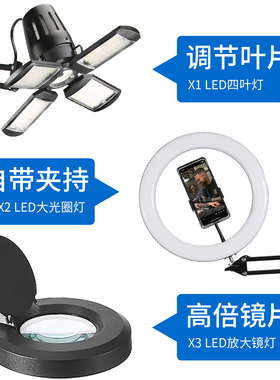 多功能纹身可移动工作台灯操作手推车架子升降桌子X3美妆工具器材