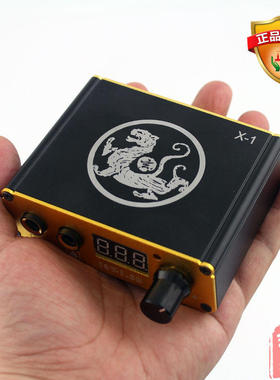 玄虎新款 旅行款迷你电源双触发适配器数显纹身机电源调压器X1