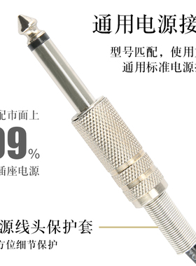 纹身机圆形脚踏开关360度踏板配件脚踩式带线电源器材工具勾线