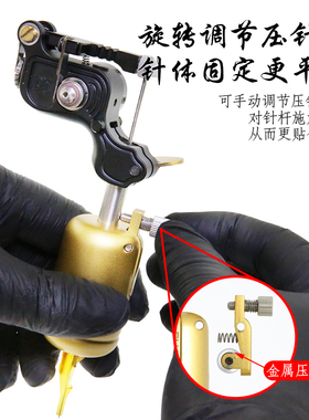 防喷墨纯锌压针自锁手柄