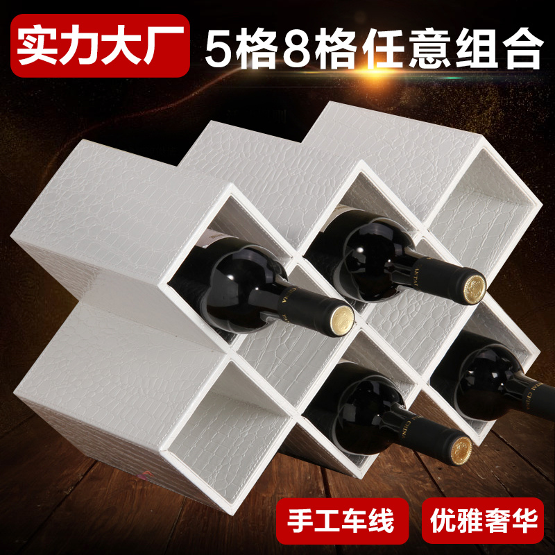 家用簡約創意紅酒架歐式客廳電視櫃酒架擺件葡萄酒瓶架酒櫃置物架