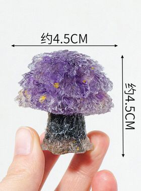 碎石办公室天然水晶水晶树创意