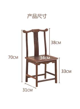 鸡翅木中式椅子背靠椅家用书房用椅中式现货配套桌椅餐桌批发