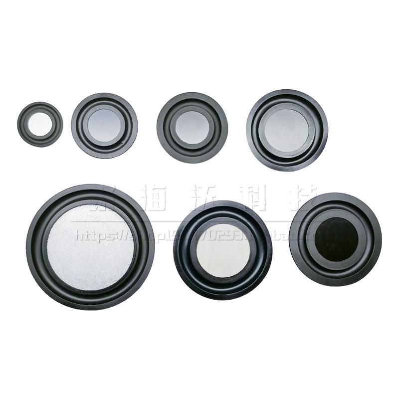 蓝牙音箱被动低音振膜低频辐射器振动片低音炮音响助音器震膜配件 - 图1