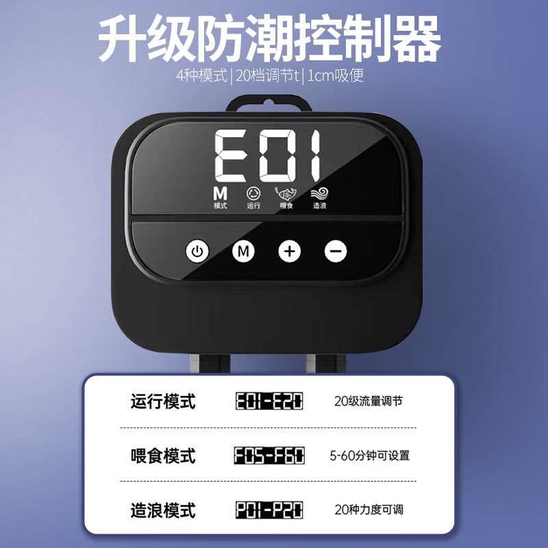 炫科鱼缸水泵变频超静音潜水泵鱼池底吸泵小型水陆两用循环抽水泵,淘宝优惠券,粉丝福利购,淘宝优惠卷