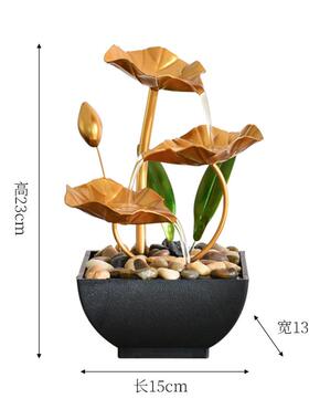 代发小型桌面循环流水办公室轻奢家居装饰铁艺客厅风简约现代1126