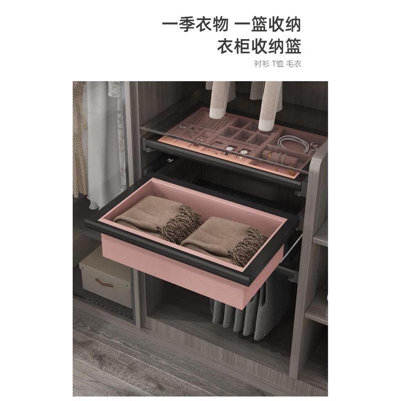 衣柜拉篮可伸缩多功能裤架滑轨用衣帽间抽拉五金配件皮革首饰盒,淘宝优惠券,粉丝福利购,淘宝优惠卷