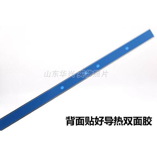 6灯3V凹镜58cm61cm灯条6灯凹珠32-65寸LCD改LED液晶电视通用灯条 - 图1