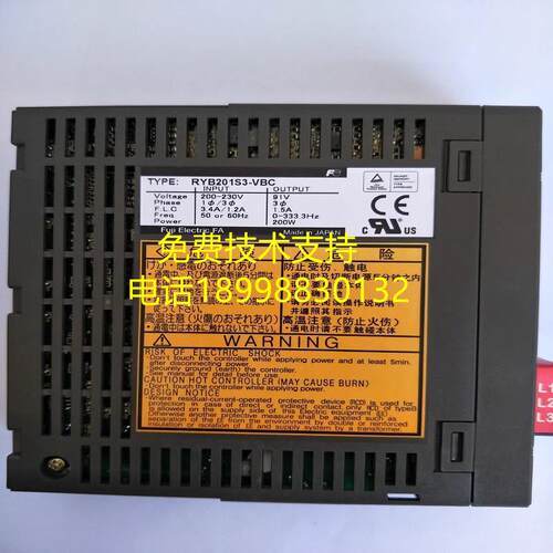 全新富士RYB101S3/201S3/401S3/751S3/500S3-VBC/-Z5 /Z1/Z2/Z9/6 - 图1
