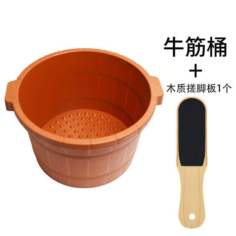 2024爆火加厚牛筋耐摔泡脚盆足浴桶加深洗脚盆桶家用按摩足疗店用,淘宝优惠券,粉丝福利购,淘宝优惠卷