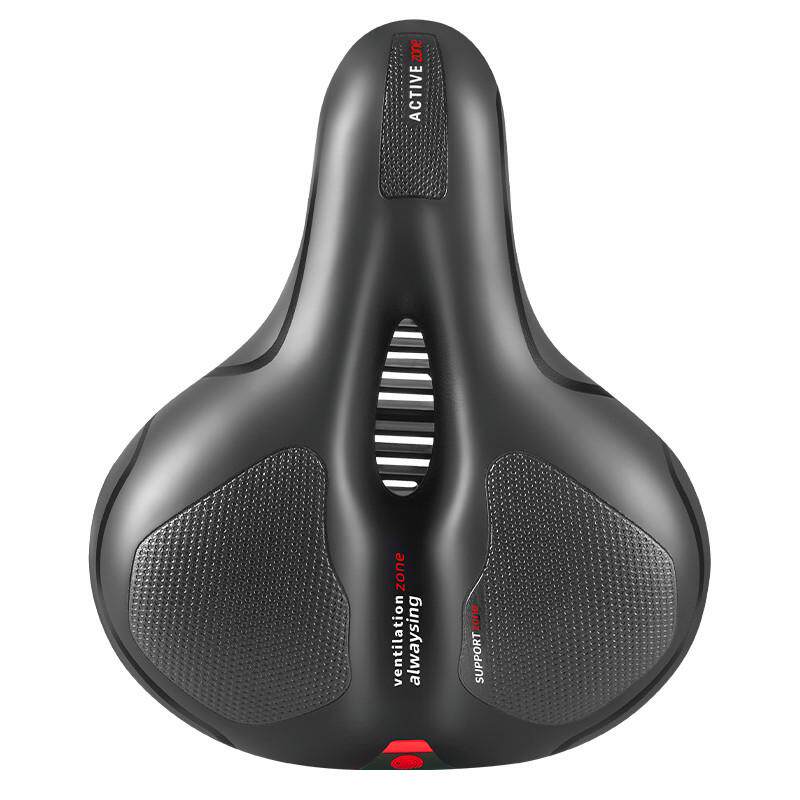 自行车车座子山地车座鞍加大加厚超软座垫坐垫座鞍硅胶减震座椅,淘宝优惠券,粉丝福利购,淘宝优惠卷