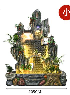 创意酒店庭院喷泉客厅树脂落地装饰假山流水摆件会所水幕墙