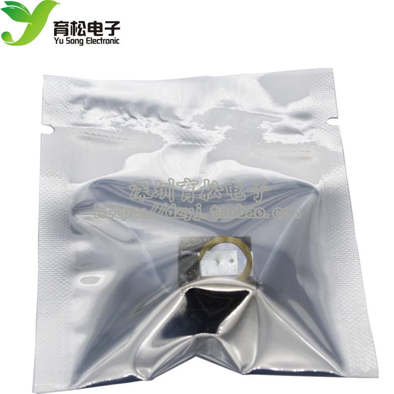 时钟模块 DS3231 高精度 ds3231时钟模块 DS3231 - 图1