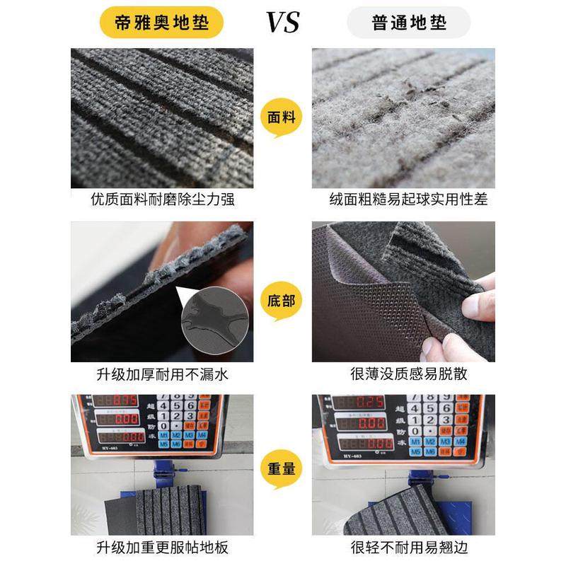 地垫入户门垫门口进门家用吸水防滑耐脏垫子加厚高级感大门口脚垫,淘宝优惠券,粉丝福利购,淘宝优惠卷