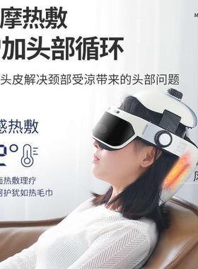 热销usb直供黑色厂家头皮震动懒人电脑式电振动电动无级变速按摩