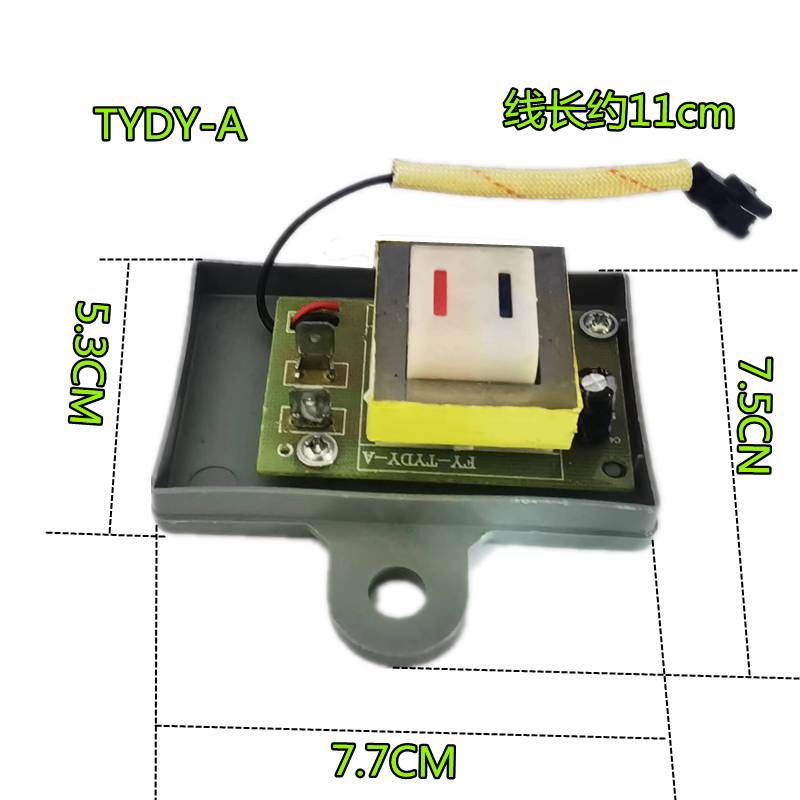 储水式电热水器电源板主板继电控制器通用各牌子电脑板电路板配件,淘宝优惠券,粉丝福利购,淘宝优惠卷