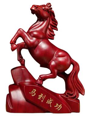 黑檀摆设马摆件实木质马到成功家居办公书房桌面木雕红木工艺礼品