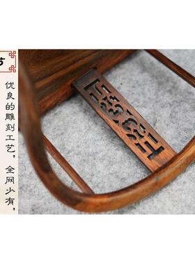 红实木工艺品仿明清中式家具微缩模型微型红酸枝雕花小圈椅子摆件