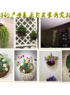 挂篮壁挂花盆藤编花篮吊篮编织吊兰墙上悬挂篮子墙壁挂壁壁挂式