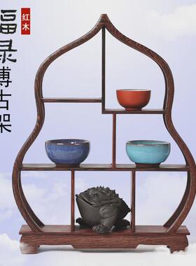 红木小博古架装饰品鸡翅木质展示架茶具摆件实木底座创意工艺品