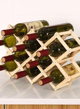 木制红酒架松木质葡萄酒架子创意折叠木酒架摆件多瓶装摆件