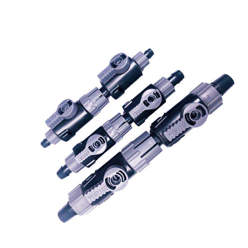 EHEIM德国伊罕过滤桶配件双头快速接头12/16 16/22mm鱼缸快接阀门,淘宝优惠券,粉丝福利购,淘宝优惠卷