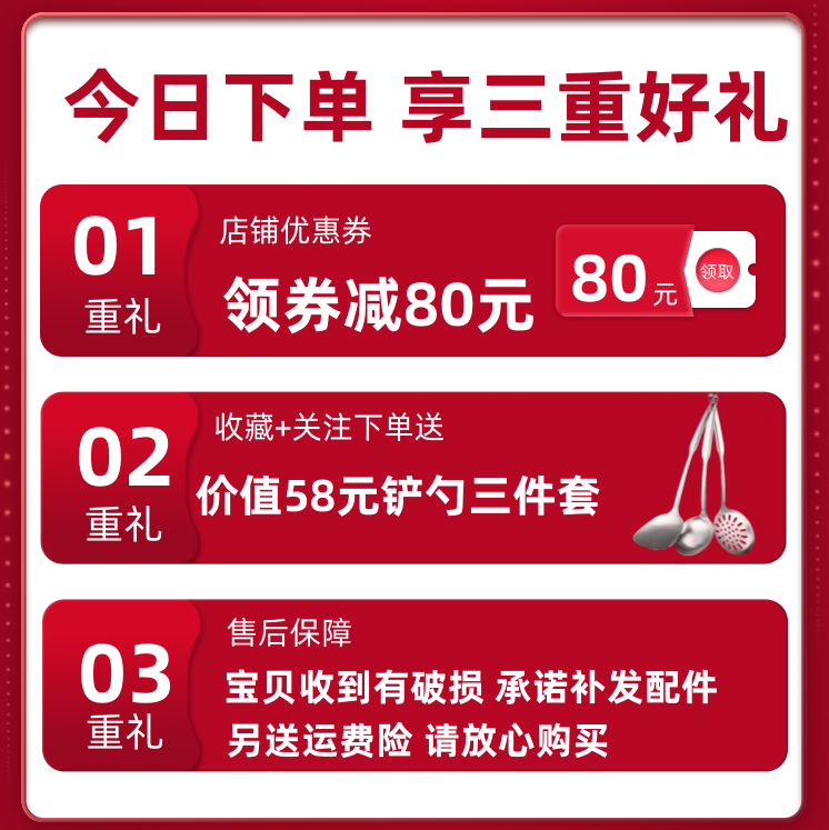 德国工艺316不锈钢双耳炒锅不粘锅平底家用大号炒菜锅燃气电磁炉