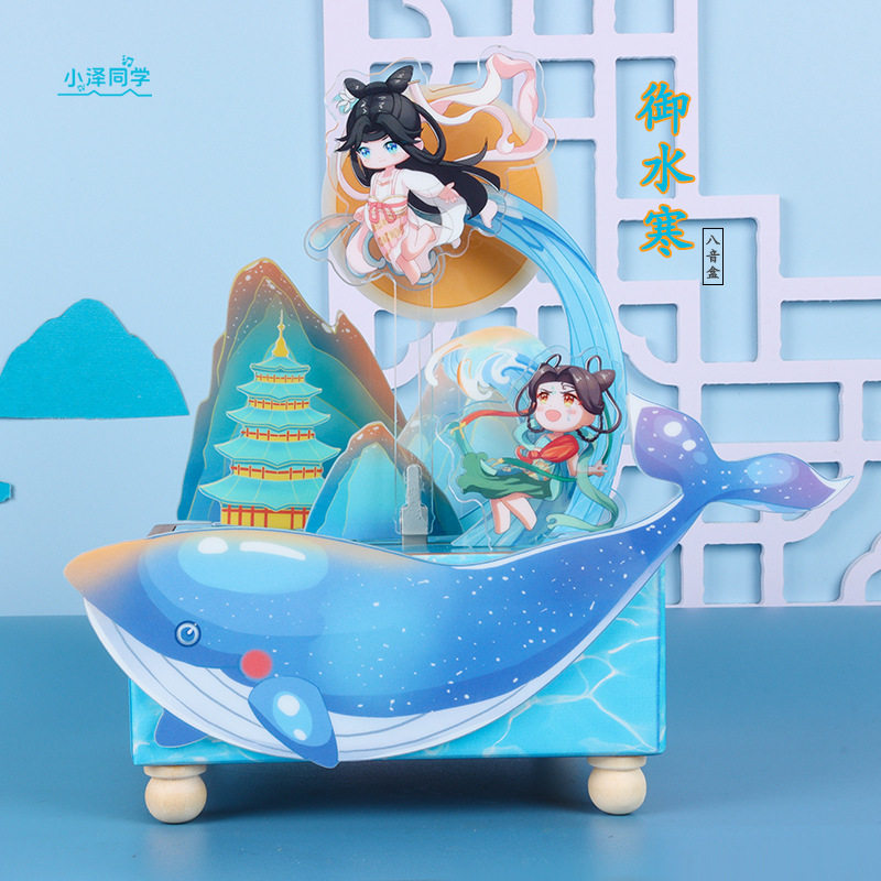小泽同学拼装八音盒diy手工创意音乐盒积木拼装生日礼物送女生