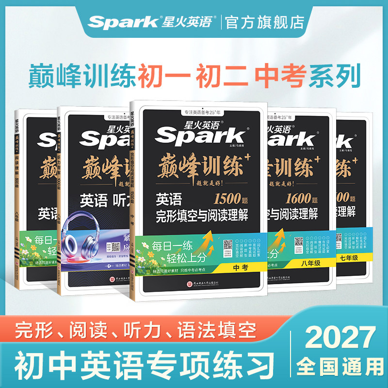 图5