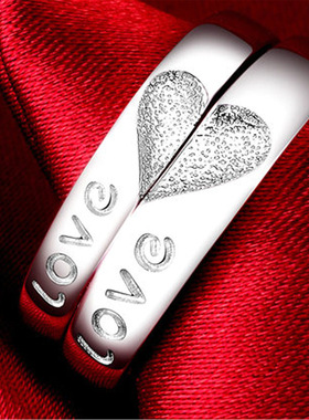 艺华情侣戒指LOVE永结同心形男女对戒韩版 活口开口可调戒指批环