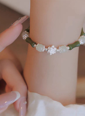 【寻花辞】国风新中式橄榄绿竹节手链女轻奢小众高级感莲花手饰