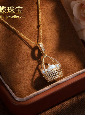 天然无核淡水珍珠吊坠可刮粉