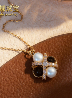 天然无核淡水珍珠吊坠5A极光紫