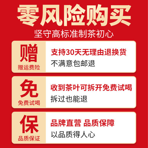 绿茶信阳毛尖2026新茶雨前嫩芽春茶浓香耐泡正宗高山茶叶500克罐 - 图3
