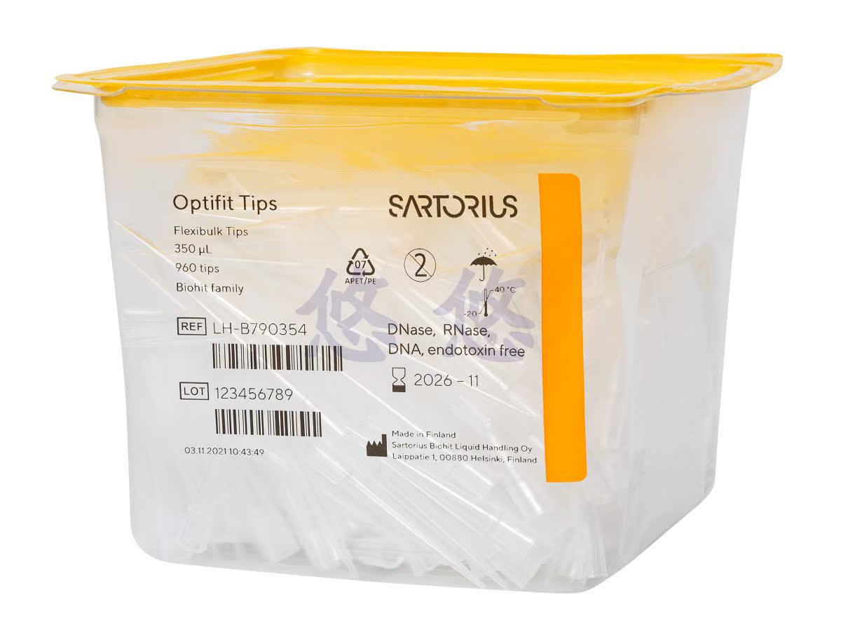 芬兰百得移液器吸头350ul赛多利斯biohit加样枪头LH-B790354 - 图2
