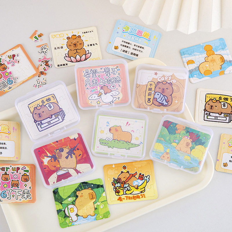 幼儿园送全班小朋友分享创意小礼物小学生圣诞奖励班级实用小礼品