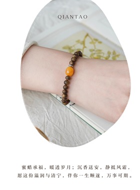 QIANTAO「芦苇间」天然芽庄奇楠沉香多宝手串助眠水晶静心礼物