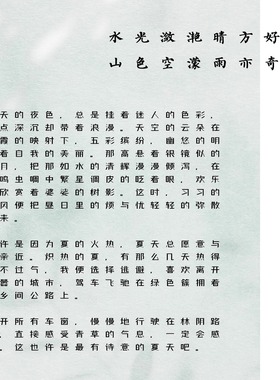 QIANTAO「晴好」原创复古925纯银珍珠项链女生叠戴锁骨链气质礼物