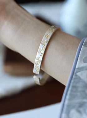 QIANTAO「拾安」国风新中式描金足银9999小众设计百搭手镯女礼物