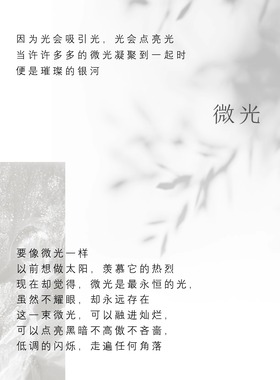 QIANTAO「微光」原创925纯银花瓣珍珠手链小众高级女生闺蜜礼物