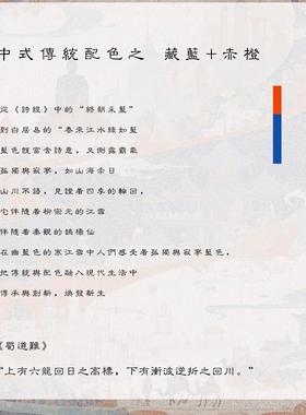 QIANTAO「回川」原创新中式天然青金石红玛瑙复古手链女礼物高级