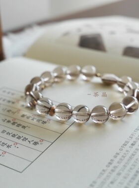QIANTAO「银絮」原创中式天然茶晶水晶手串纯银925手链女生礼物