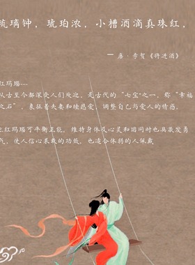 QIANTAO「夕拾」原创新中式天然红玛瑙手串情侣好运手链礼物