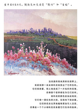 原创珍珠进口珠少女系手链