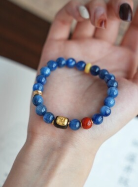 QIANTAO「观沧海」原创中式天然蓝晶石南红沉香手串情侣手链礼物