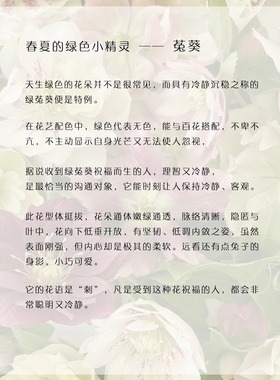 串珠天然巴洛克珍珠项链