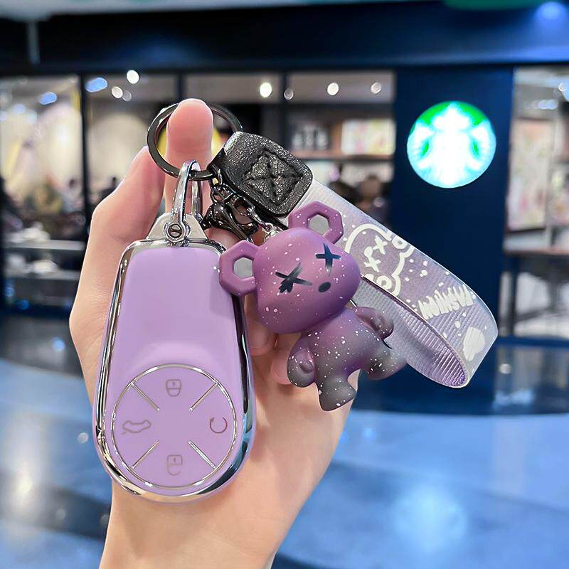 2024新款瑶光CDM钥匙套星途揽月国际版追风PHEV凌云专用汽车扣壳 - 图3