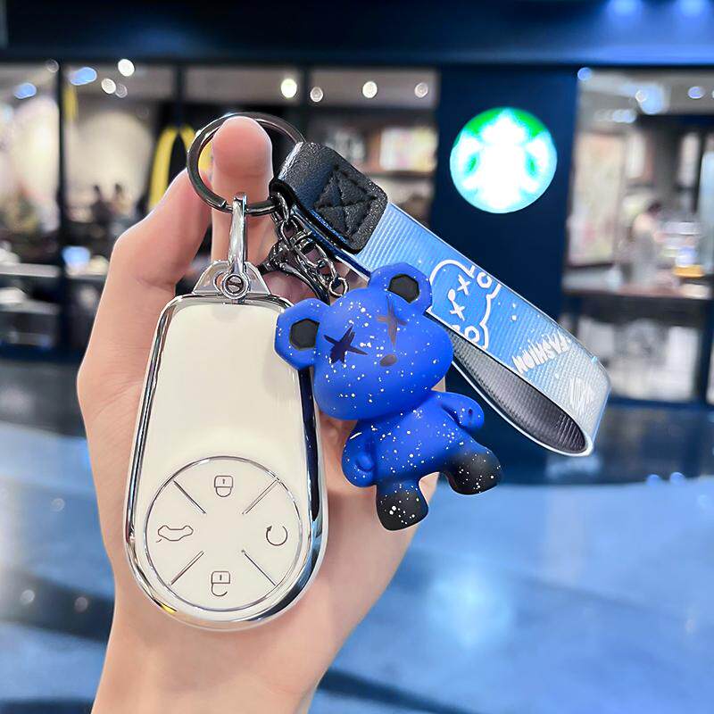 2024新款瑶光CDM钥匙套星途揽月国际版追风PHEV凌云专用汽车扣壳 - 图1